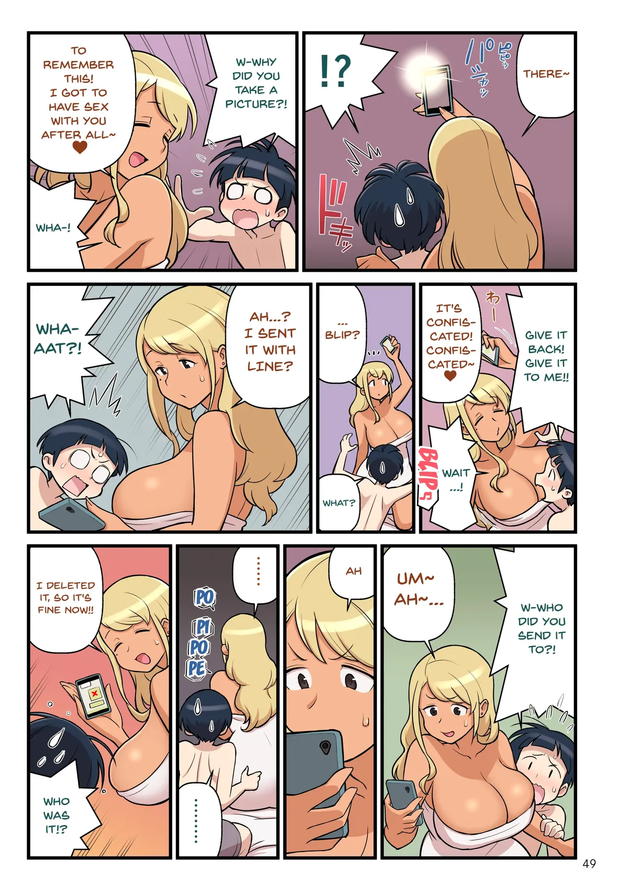 Kuro Gal VS Fuuki Iin - Black Gal VS Prefect Page 50