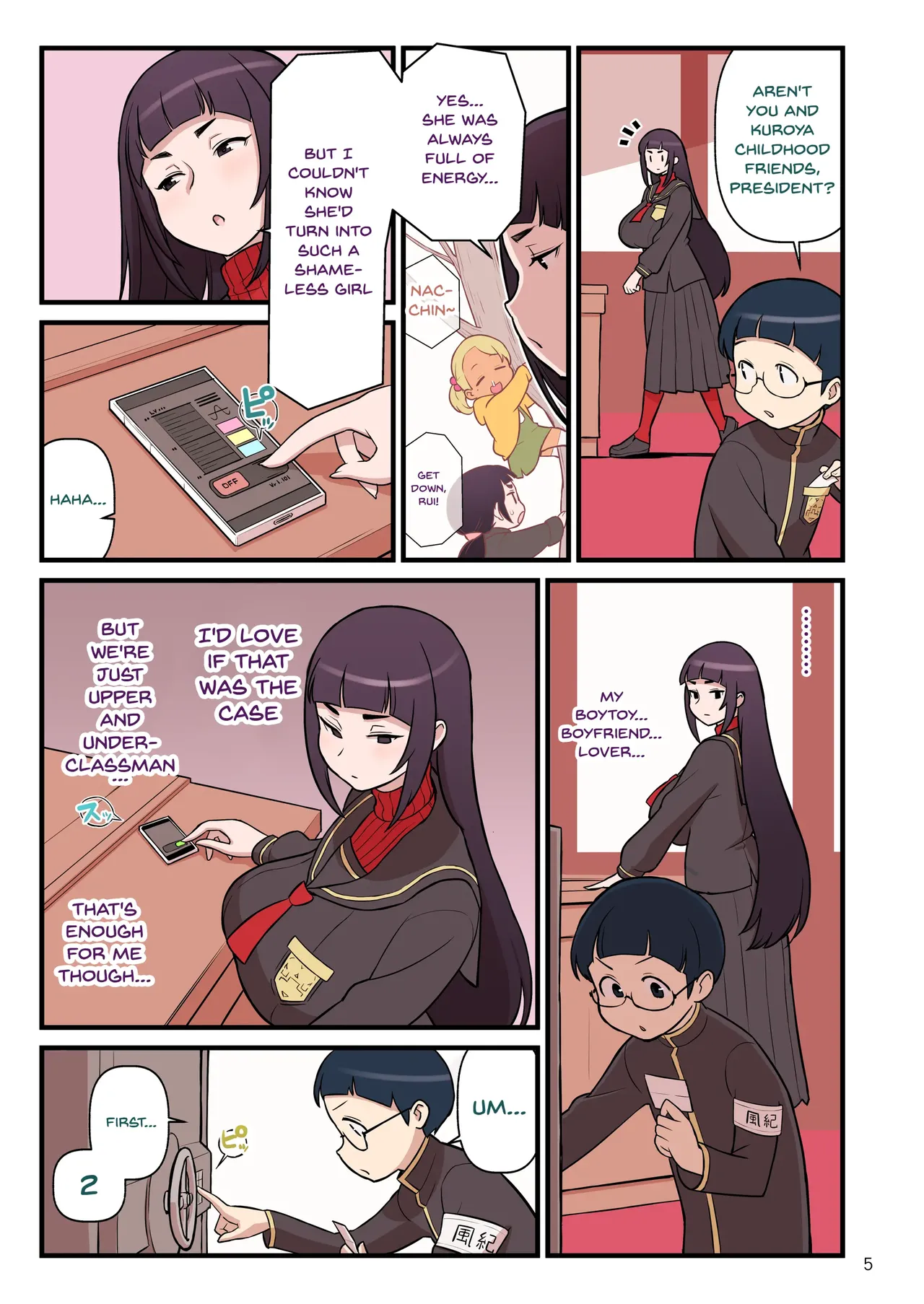 Kuro Gal VS Fuuki Iin - Black Gal VS Prefect Page 6