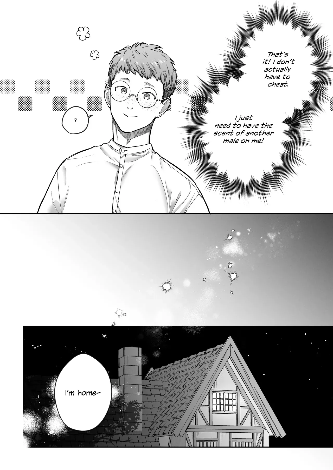 [Vivid Aster (Jnnkleche)]Kahogo na Juujin Kareshi no Tanetsuke Honki Koubi ni Kowasaretai | I want to be destroyed by my overprotective beastman boyfriend's serious mating and impregnation[English] [Descent into madness] Page 11