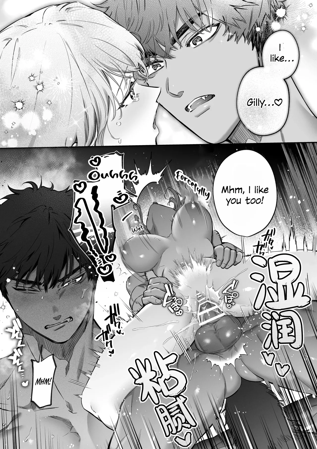 [Vivid Aster (Jnnkleche)]Kahogo na Juujin Kareshi no Tanetsuke Honki Koubi ni Kowasaretai | I want to be destroyed by my overprotective beastman boyfriend's serious mating and impregnation[English] [Descent into madness] Page 42