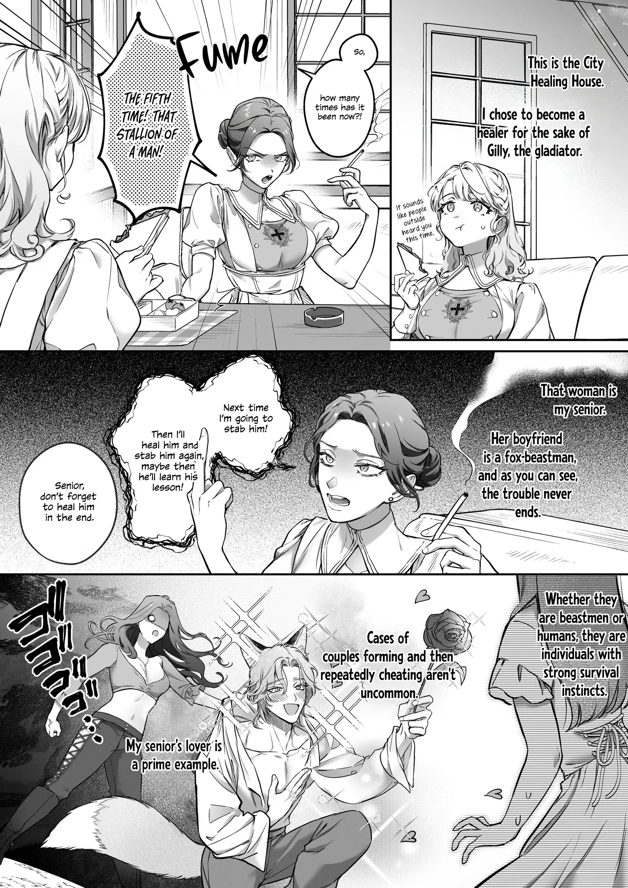 [Vivid Aster (Jnnkleche)]Kahogo na Juujin Kareshi no Tanetsuke Honki Koubi ni Kowasaretai | I want to be destroyed by my overprotective beastman boyfriend's serious mating and impregnation[English] [Descent into madness] Page 7