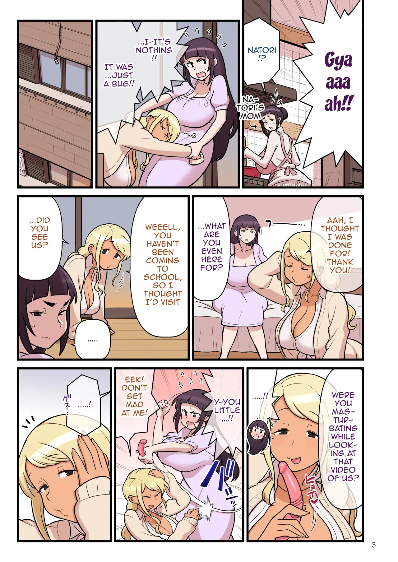Kuro Gal VS Fuuki Iin - Black Gal VS Prefect 2 Page 5
