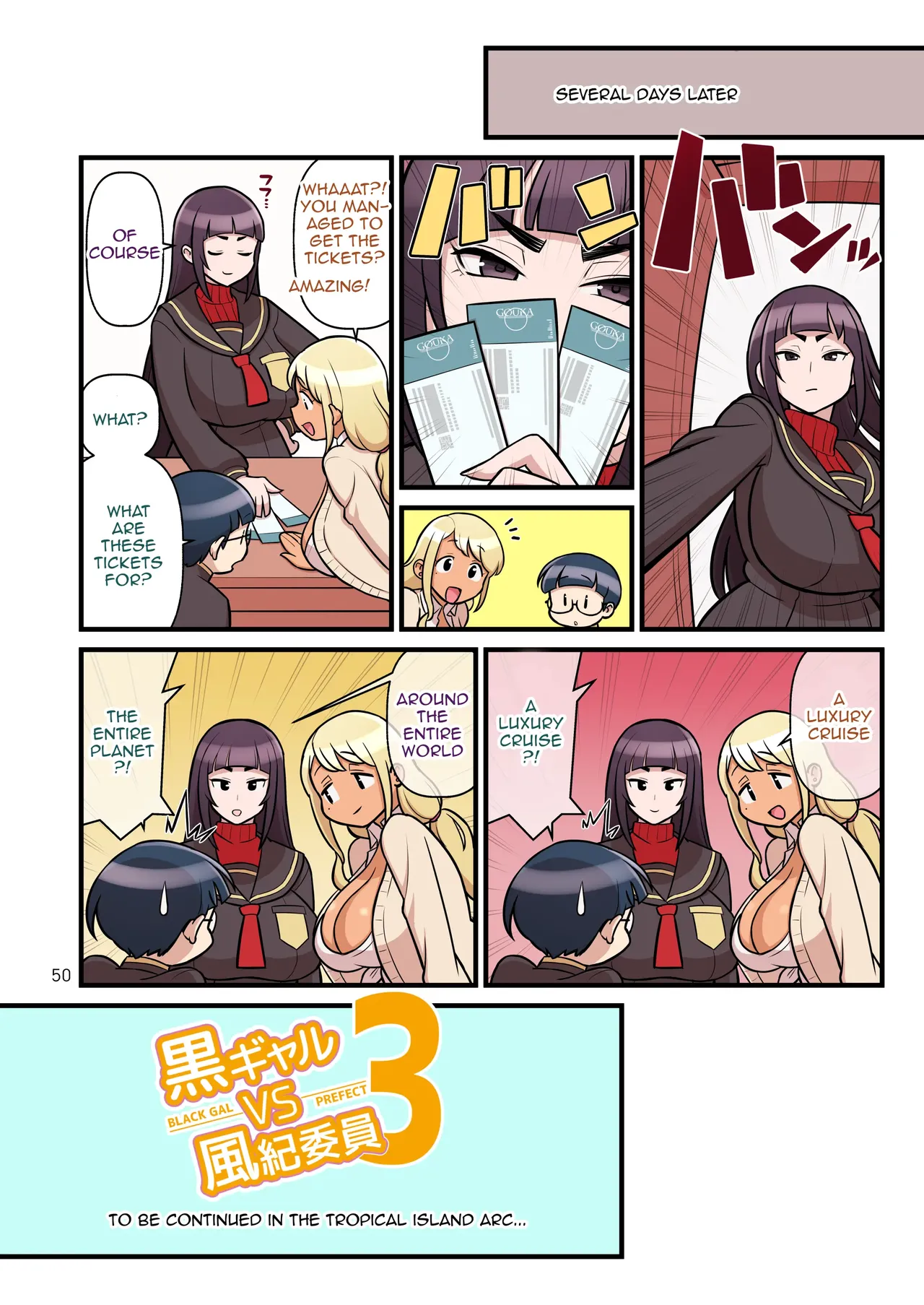 Kuro Gal VS Fuuki Iin - Black Gal VS Prefect 2 Page 52