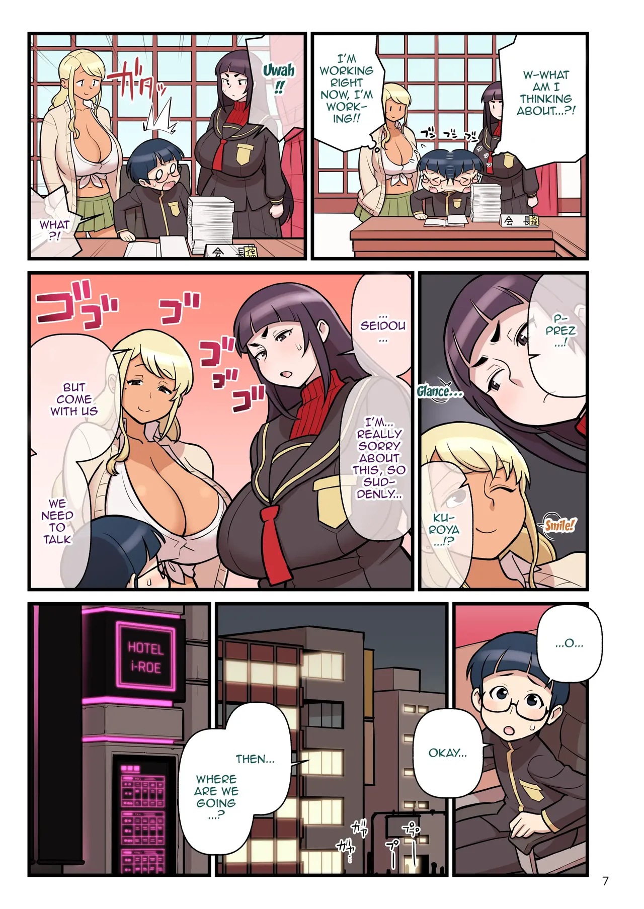[Kakuzato-ichi (Kakuzatou)]Kuro Gal VS Fuuki Iin - Black Gal VS Prefect 2[English] Page 6