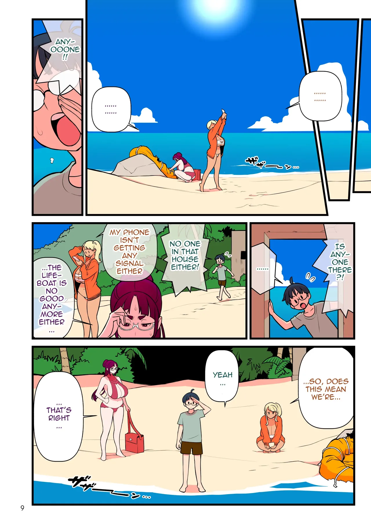 Kuro Gal VS Fuuki Iin - Black Gal VS Prefect 3 Page 10