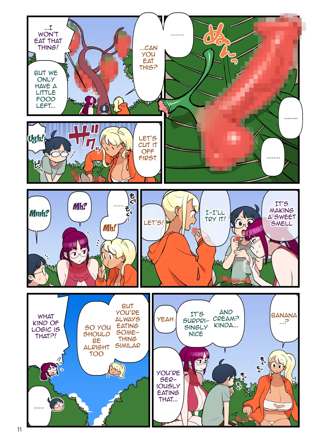Kuro Gal VS Fuuki Iin - Black Gal VS Prefect 3 Page 12