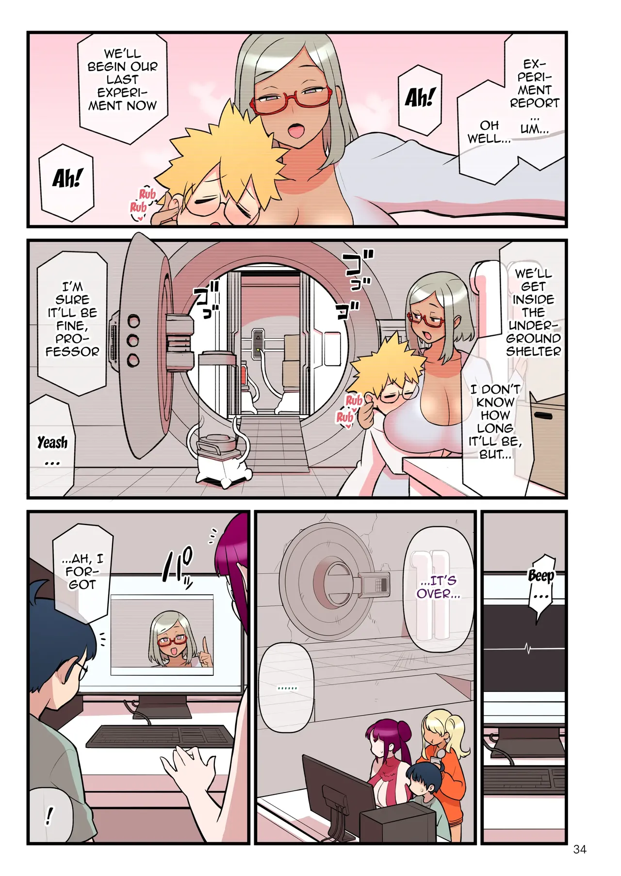 Kuro Gal VS Fuuki Iin - Black Gal VS Prefect 3 Page 35