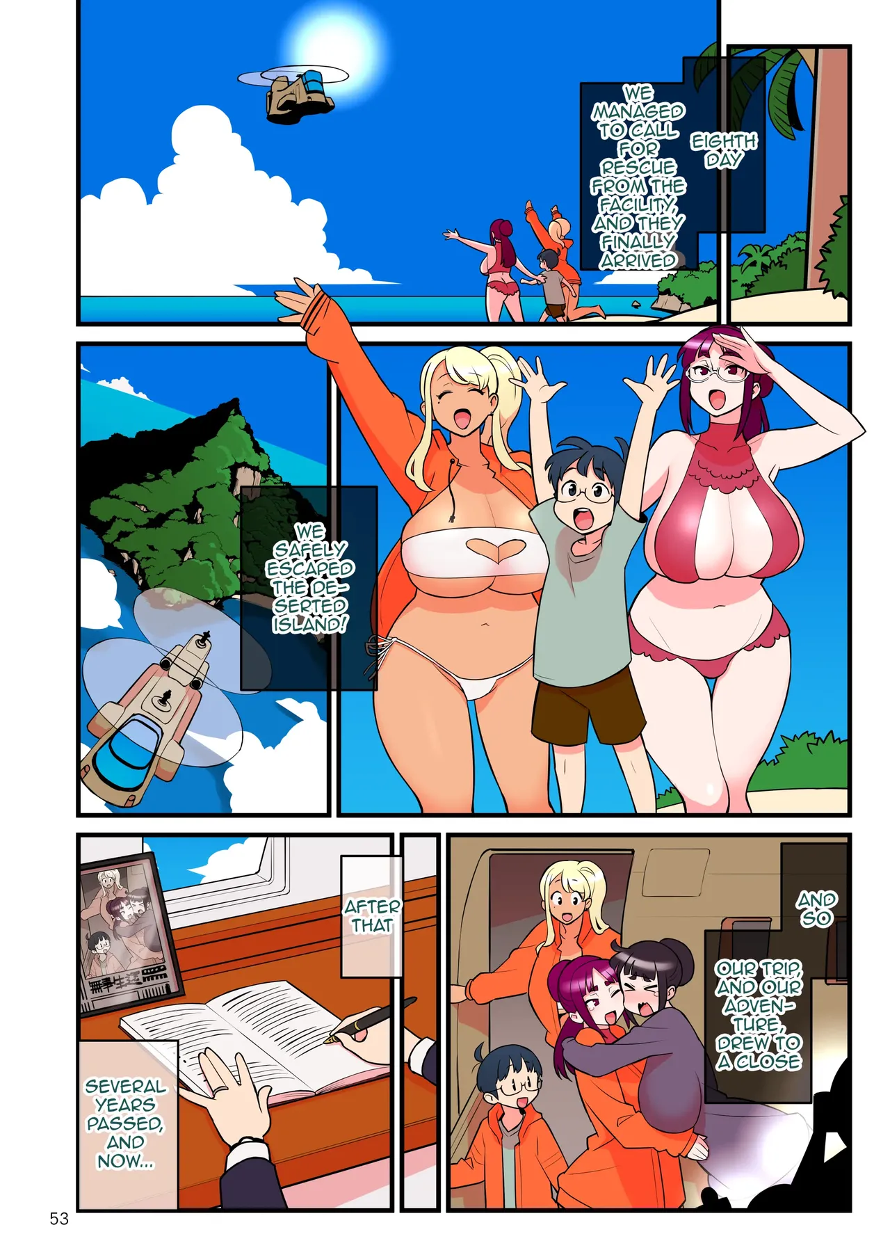 Kuro Gal VS Fuuki Iin - Black Gal VS Prefect 3 Page 54