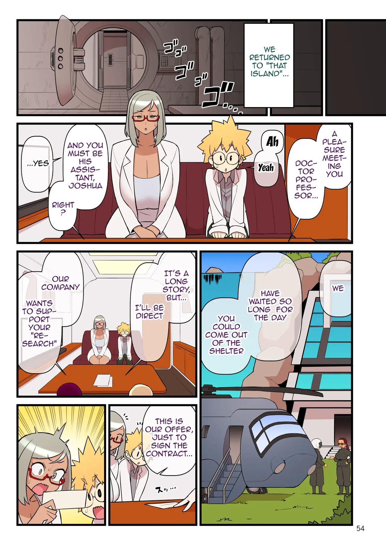 Kuro Gal VS Fuuki Iin - Black Gal VS Prefect 3 Page 55