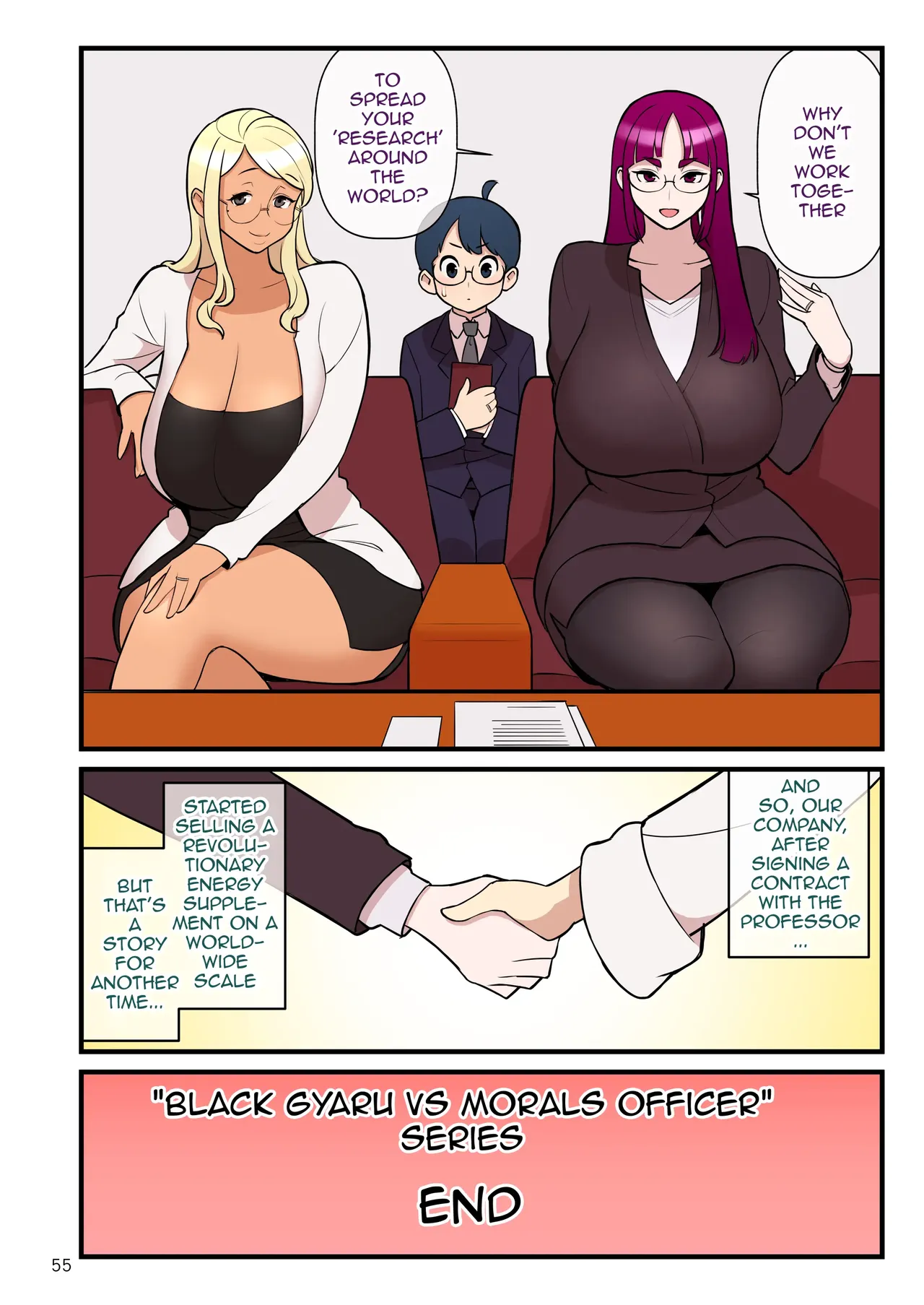 Kuro Gal VS Fuuki Iin - Black Gal VS Prefect 3 Page 56