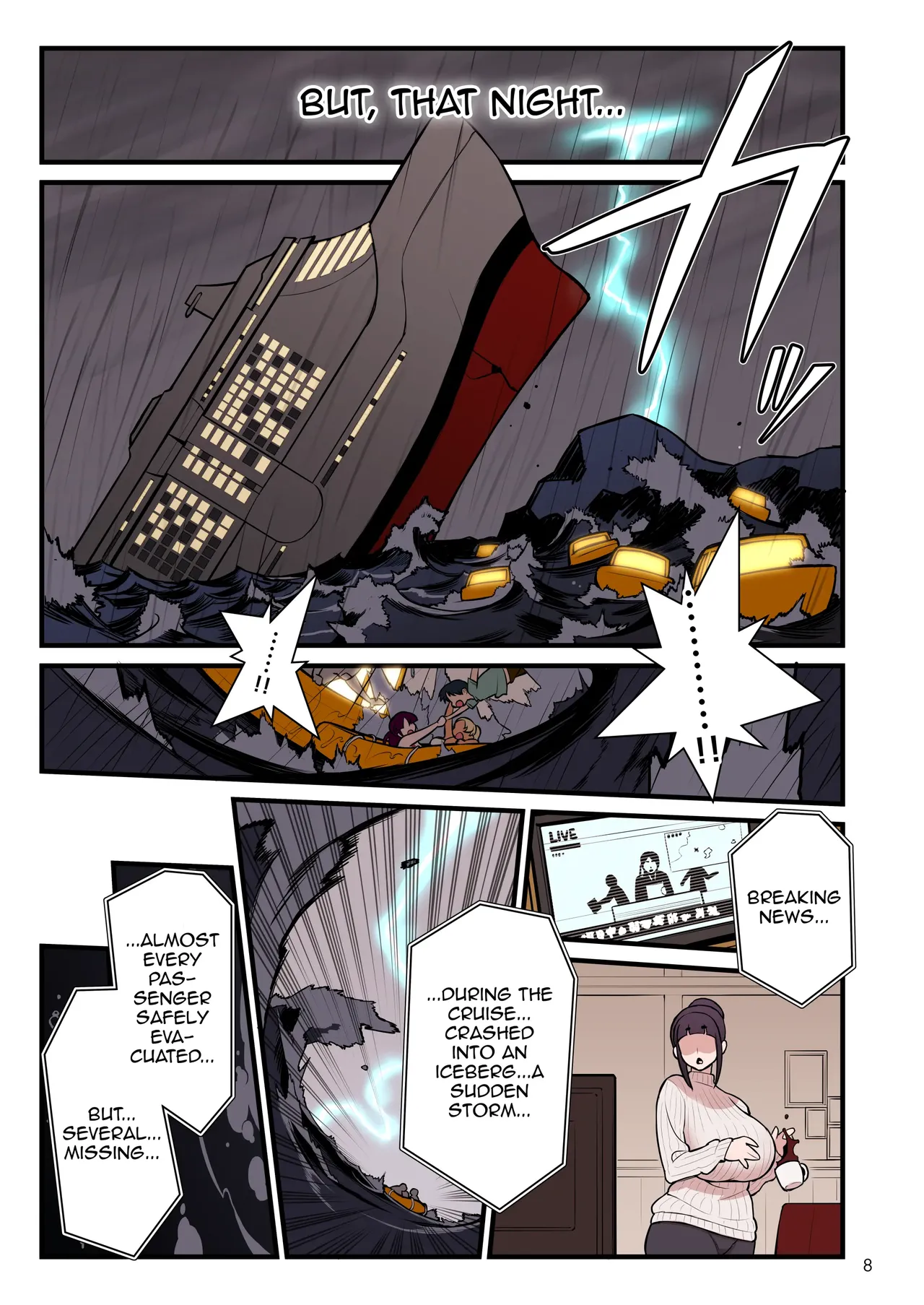 Kuro Gal VS Fuuki Iin - Black Gal VS Prefect 3 Page 9