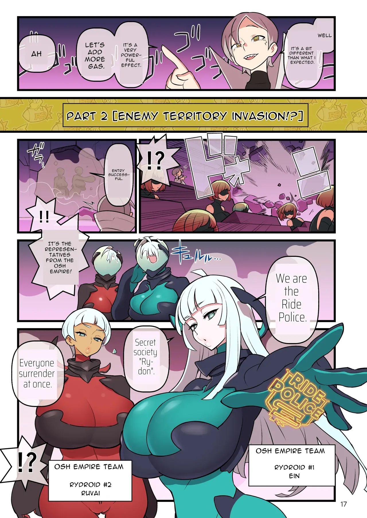 [Kakuzato-ichi (Kakuzatou)]SUPER DENDO RIDE BATTLE ~World Tournament~[English] Page 17