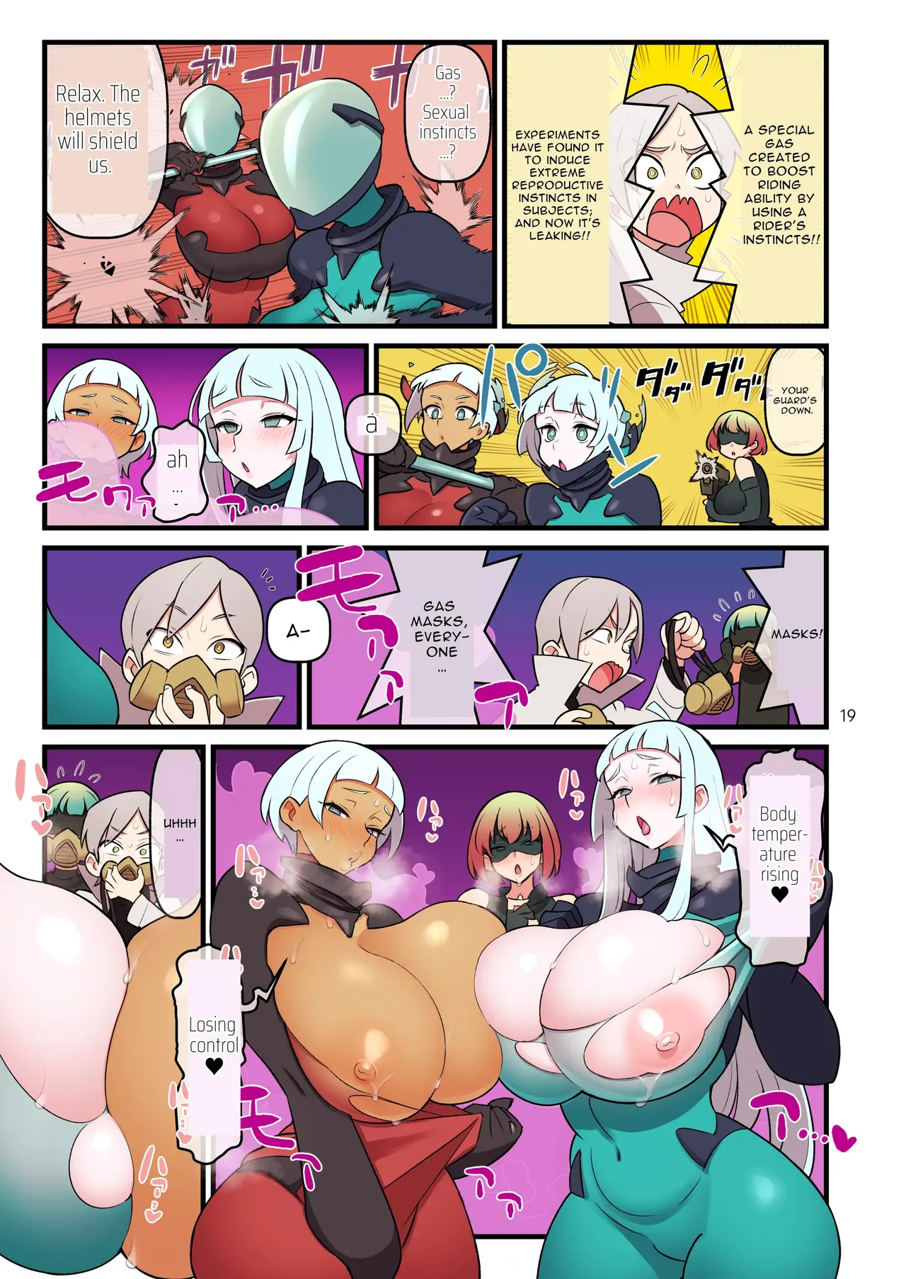 [Kakuzato-ichi (Kakuzatou)]SUPER DENDO RIDE BATTLE ~World Tournament~[English] Page 19