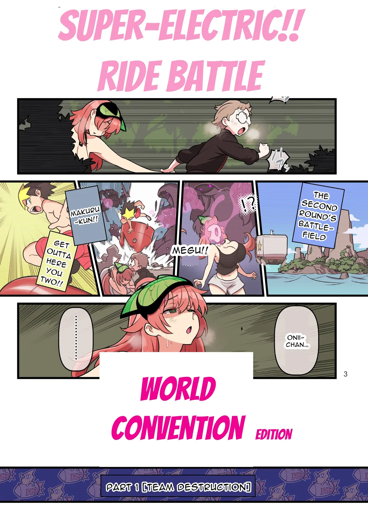 [Kakuzato-ichi (Kakuzatou)]SUPER DENDO RIDE BATTLE ~World Tournament~[English] Page 3