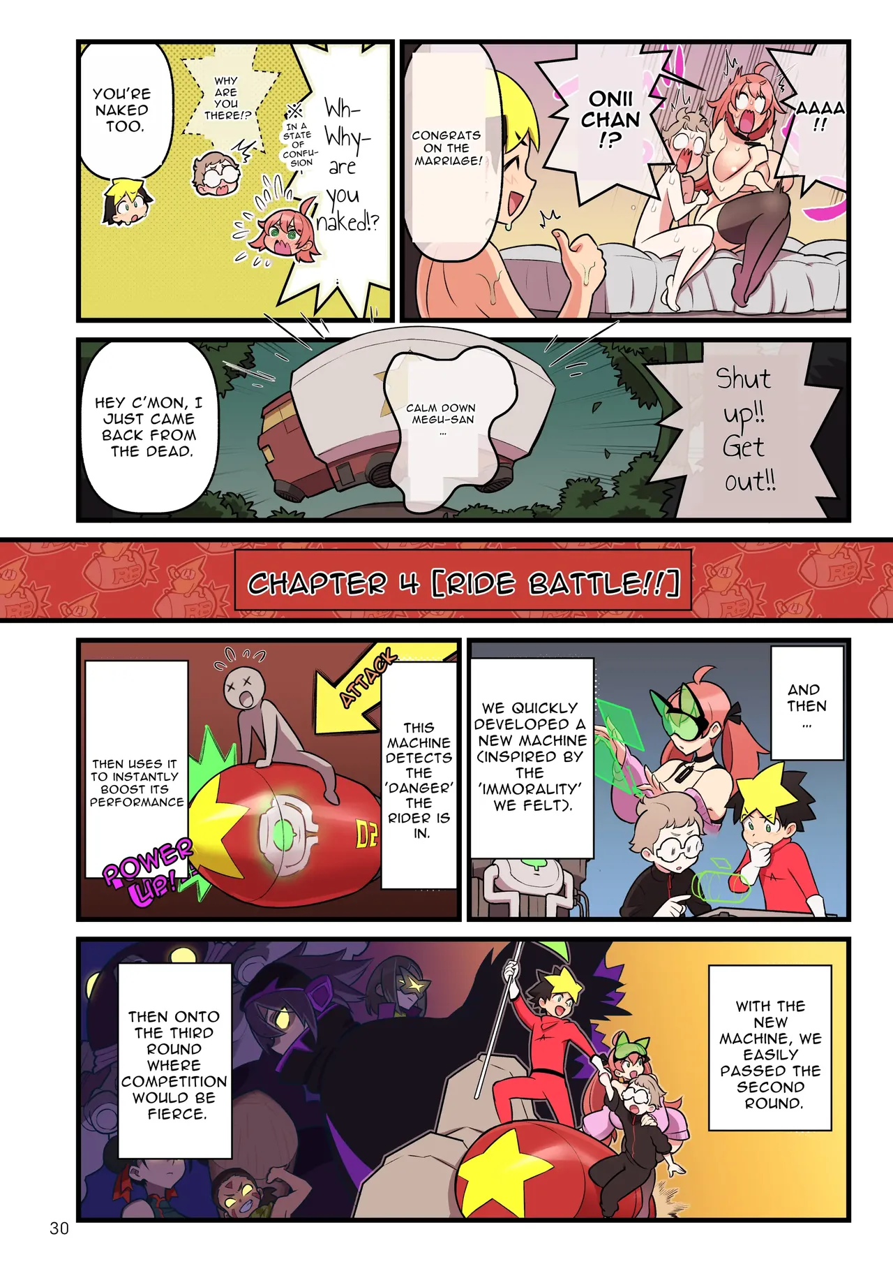 [Kakuzato-ichi (Kakuzatou)]SUPER DENDO RIDE BATTLE ~World Tournament~[English] Page 30
