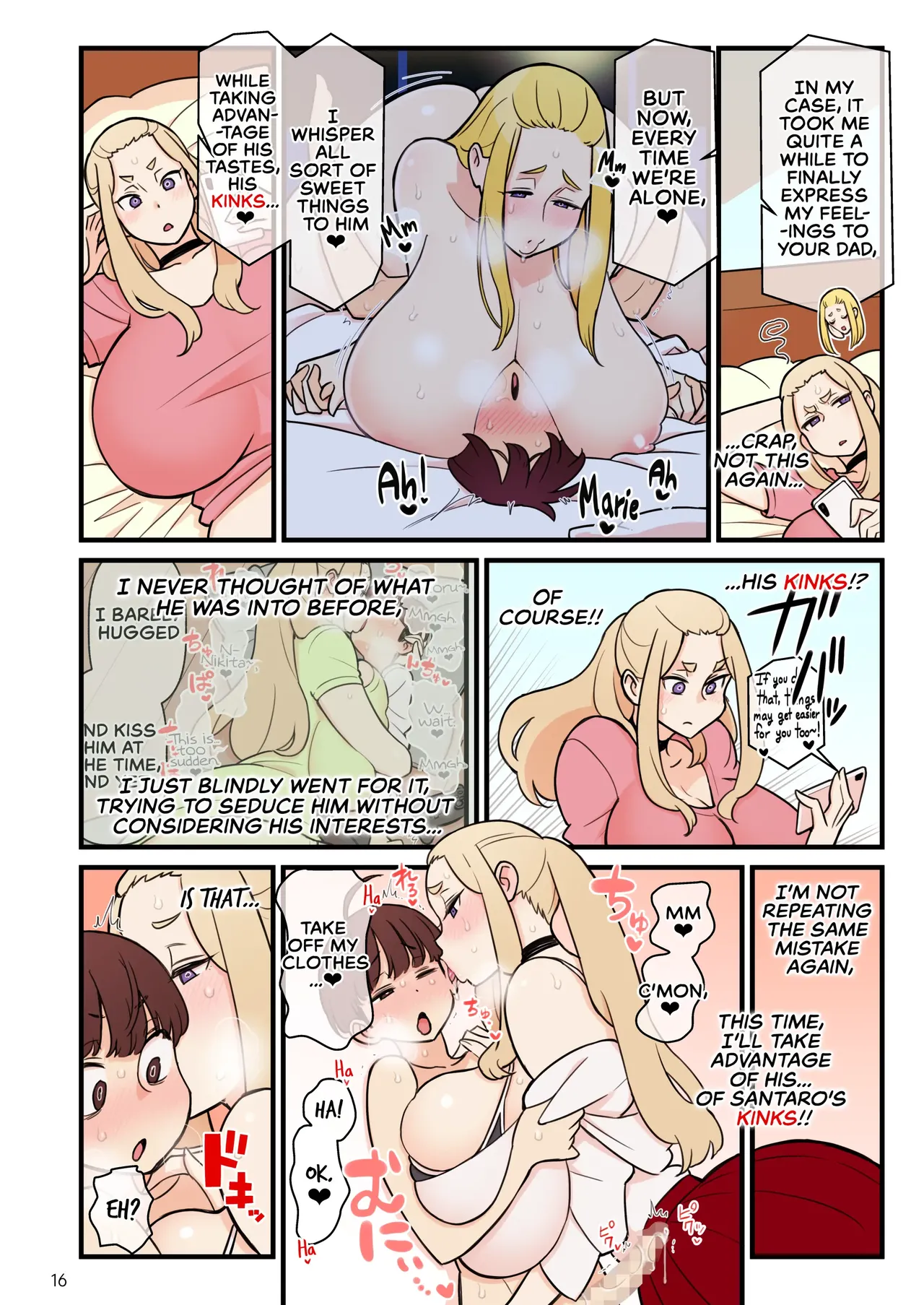 [Kakuzato-ichi (Kakuzatou)]Iinazuke Gakuen FILE: 02 "Futatabi Yuwaku" Hen | The Fiancé Academy FILE: 02 "Second Seduction"[English] Page 17