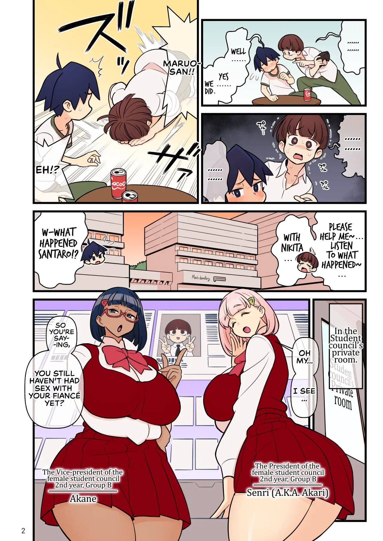 [Kakuzato-ichi (Kakuzatou)]Iinazuke Gakuen FILE: 02 "Futatabi Yuwaku" Hen | The Fiancé Academy FILE: 02 "Second Seduction"[English] Page 3
