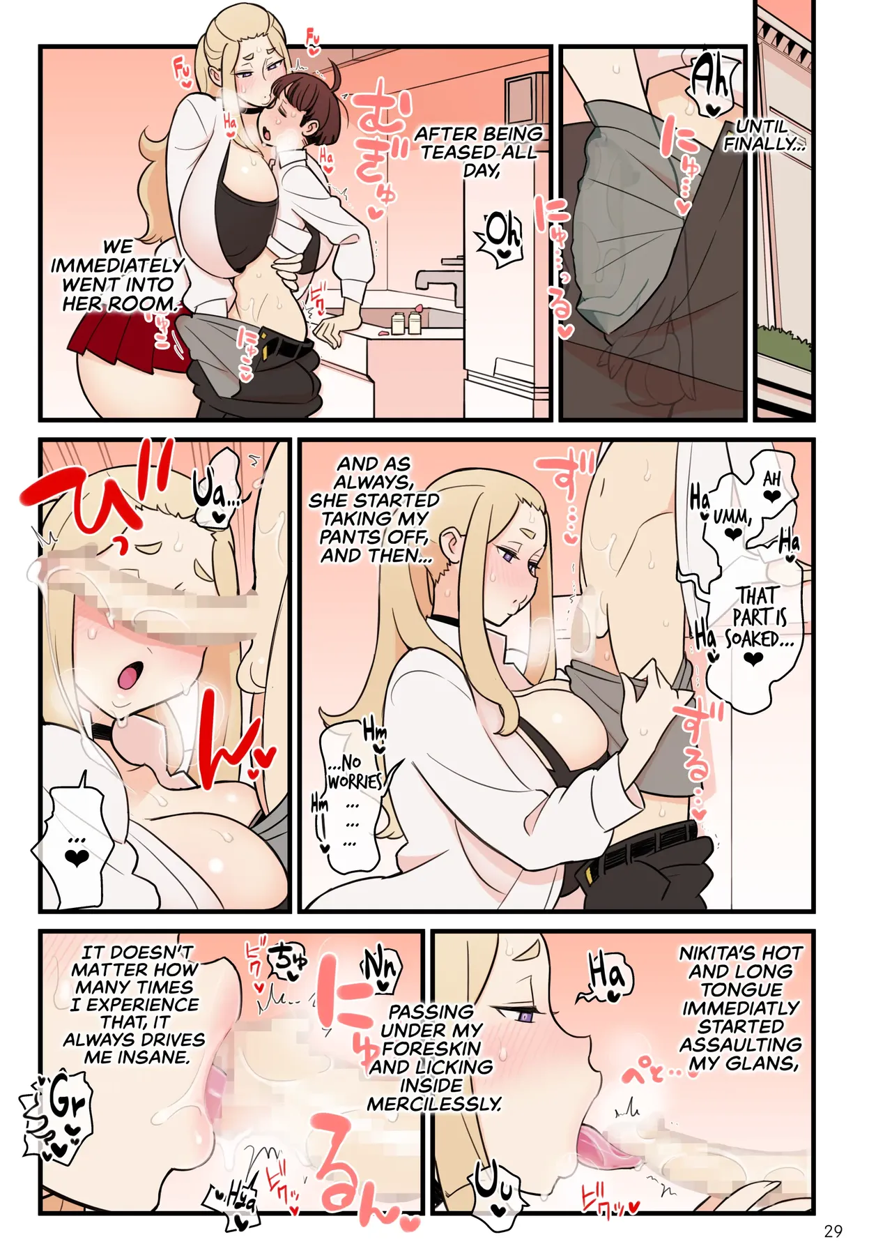 [Kakuzato-ichi (Kakuzatou)]Iinazuke Gakuen FILE: 02 "Futatabi Yuwaku" Hen | The Fiancé Academy FILE: 02 "Second Seduction"[English] Page 30