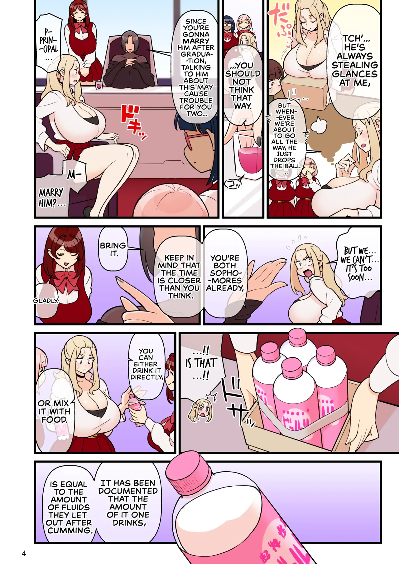 [Kakuzato-ichi (Kakuzatou)]Iinazuke Gakuen FILE: 02 "Futatabi Yuwaku" Hen | The Fiancé Academy FILE: 02 "Second Seduction"[English] Page 5