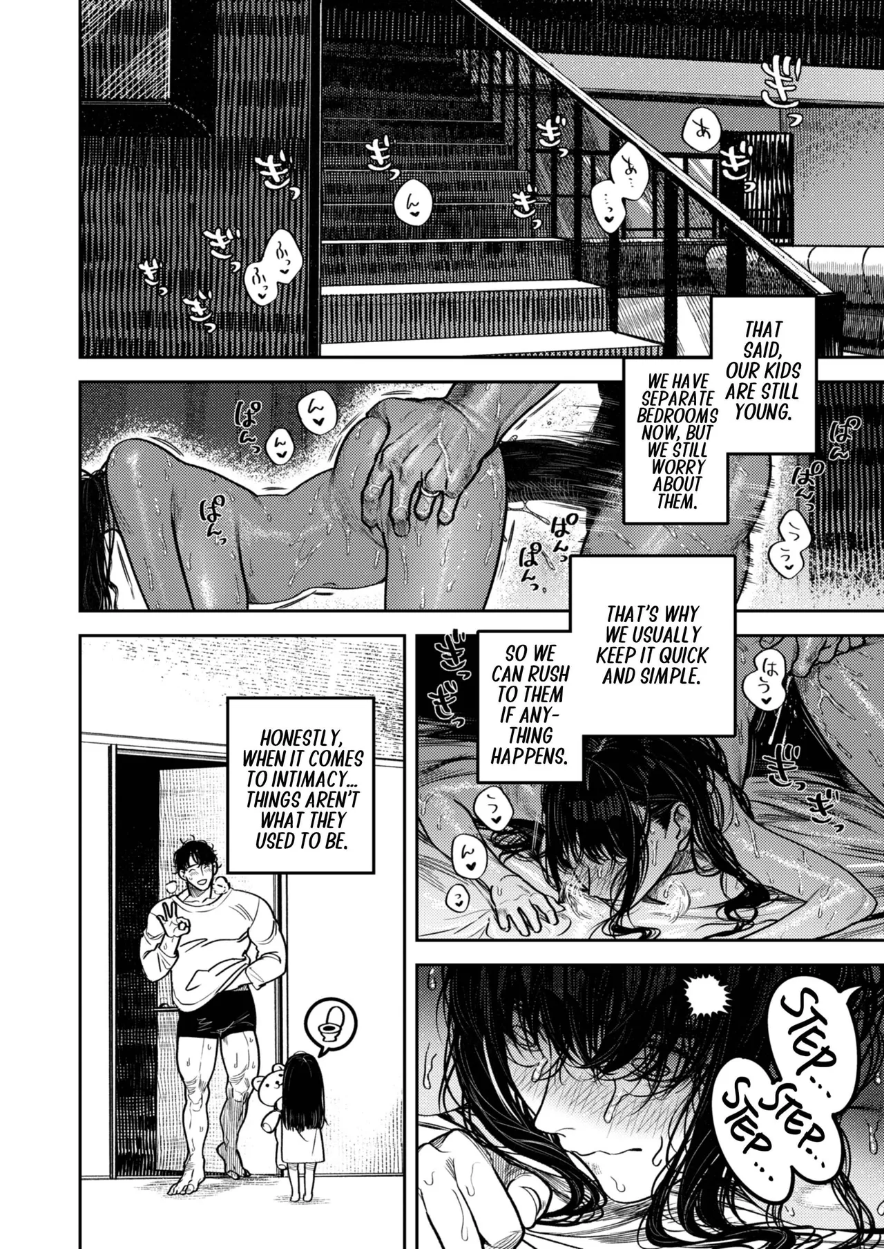 [THE WAIDAN (Aizawa Anji)]By Day, a Devoted Husband. By Night, Full-On Beast Mode[English] [恋綴文庫] [Digital] Page 10