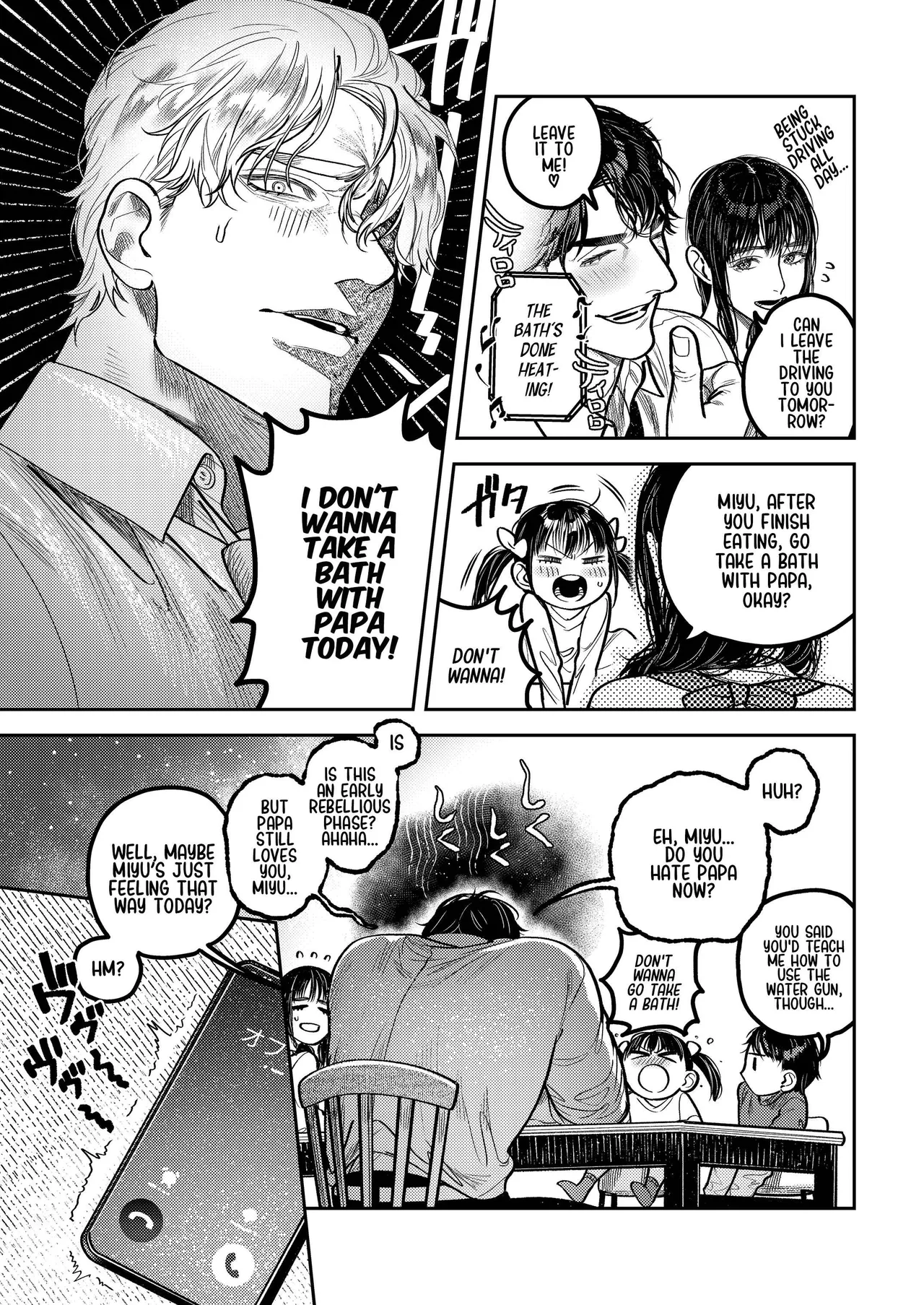 [THE WAIDAN (Aizawa Anji)]By Day, a Devoted Husband. By Night, Full-On Beast Mode[English] [恋綴文庫] [Digital] Page 25