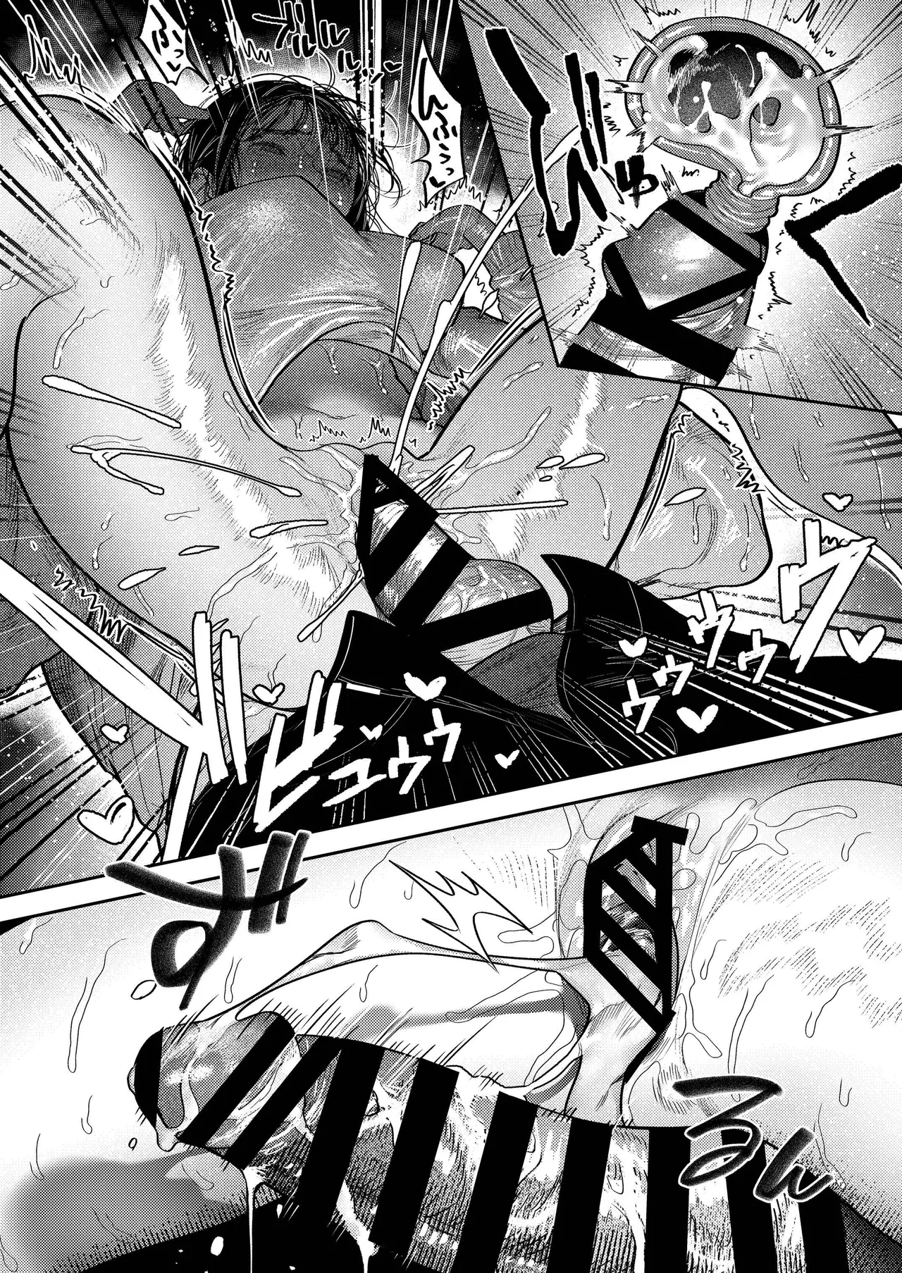 [THE WAIDAN (Aizawa Anji)]By Day, a Devoted Husband. By Night, Full-On Beast Mode[English] [恋綴文庫] [Digital] Page 36