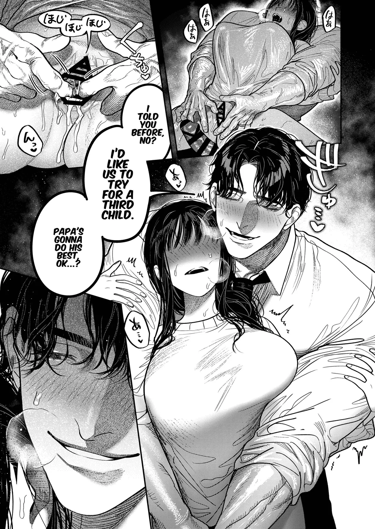 [THE WAIDAN (Aizawa Anji)]By Day, a Devoted Husband. By Night, Full-On Beast Mode[English] [恋綴文庫] [Digital] Page 37