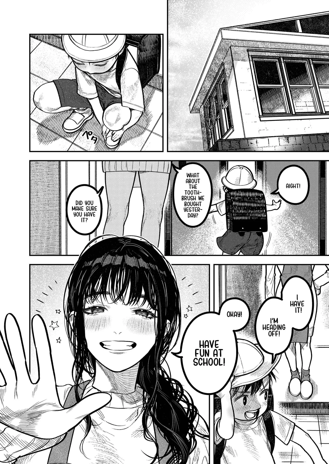 [THE WAIDAN (Aizawa Anji)]By Day, a Devoted Husband. By Night, Full-On Beast Mode[English] [恋綴文庫] [Digital] Page 4