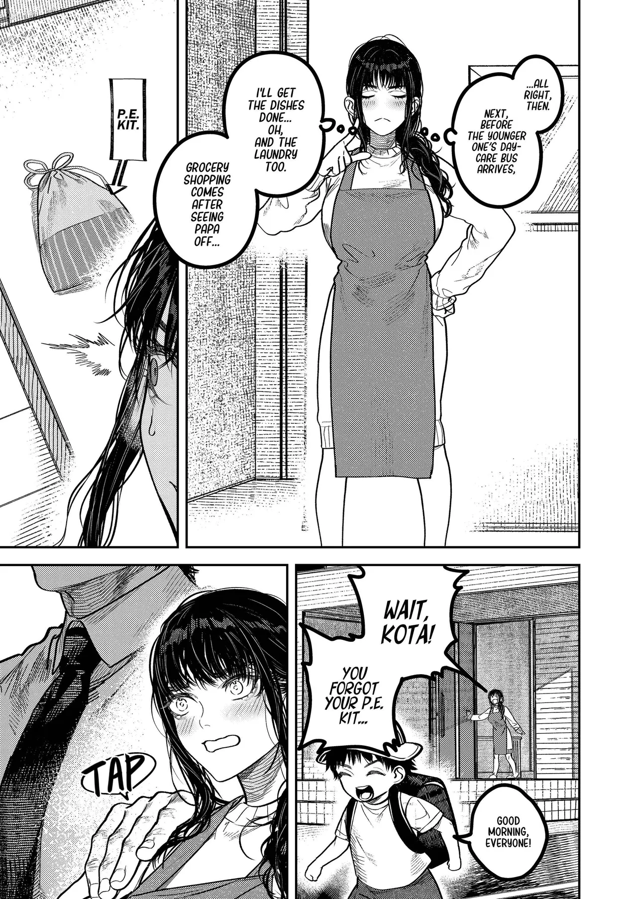 [THE WAIDAN (Aizawa Anji)]By Day, a Devoted Husband. By Night, Full-On Beast Mode[English] [恋綴文庫] [Digital] Page 5