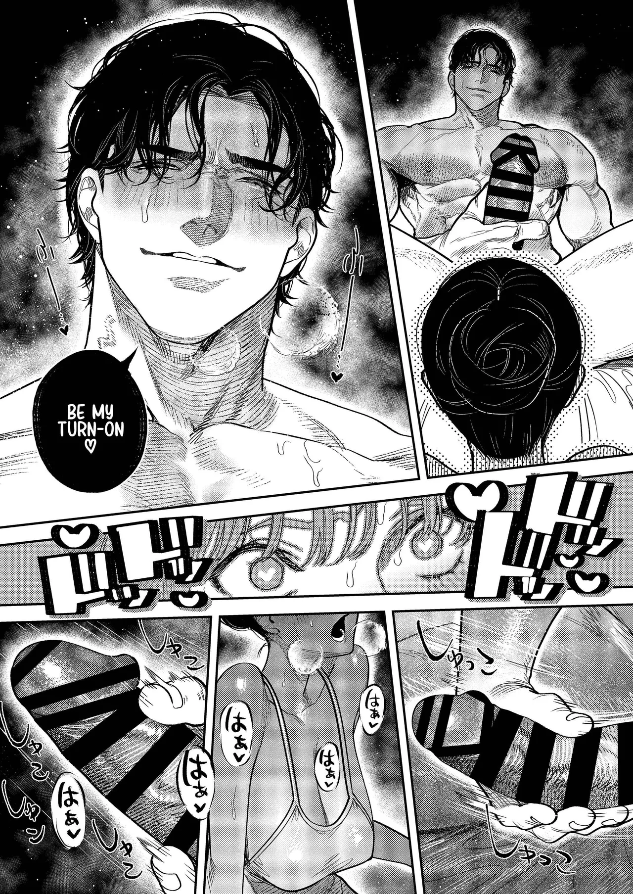 [THE WAIDAN (Aizawa Anji)]By Day, a Devoted Husband. By Night, Full-On Beast Mode[English] [恋綴文庫] [Digital] Page 55