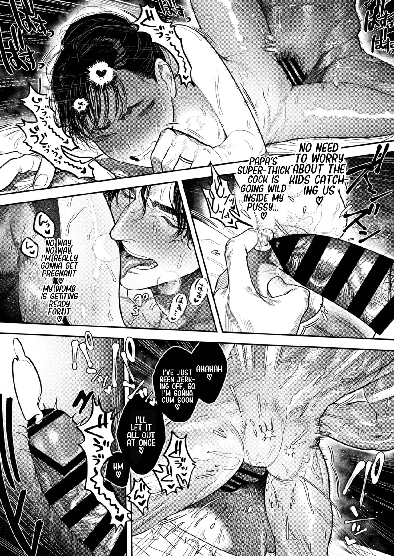 [THE WAIDAN (Aizawa Anji)]By Day, a Devoted Husband. By Night, Full-On Beast Mode[English] [恋綴文庫] [Digital] Page 61