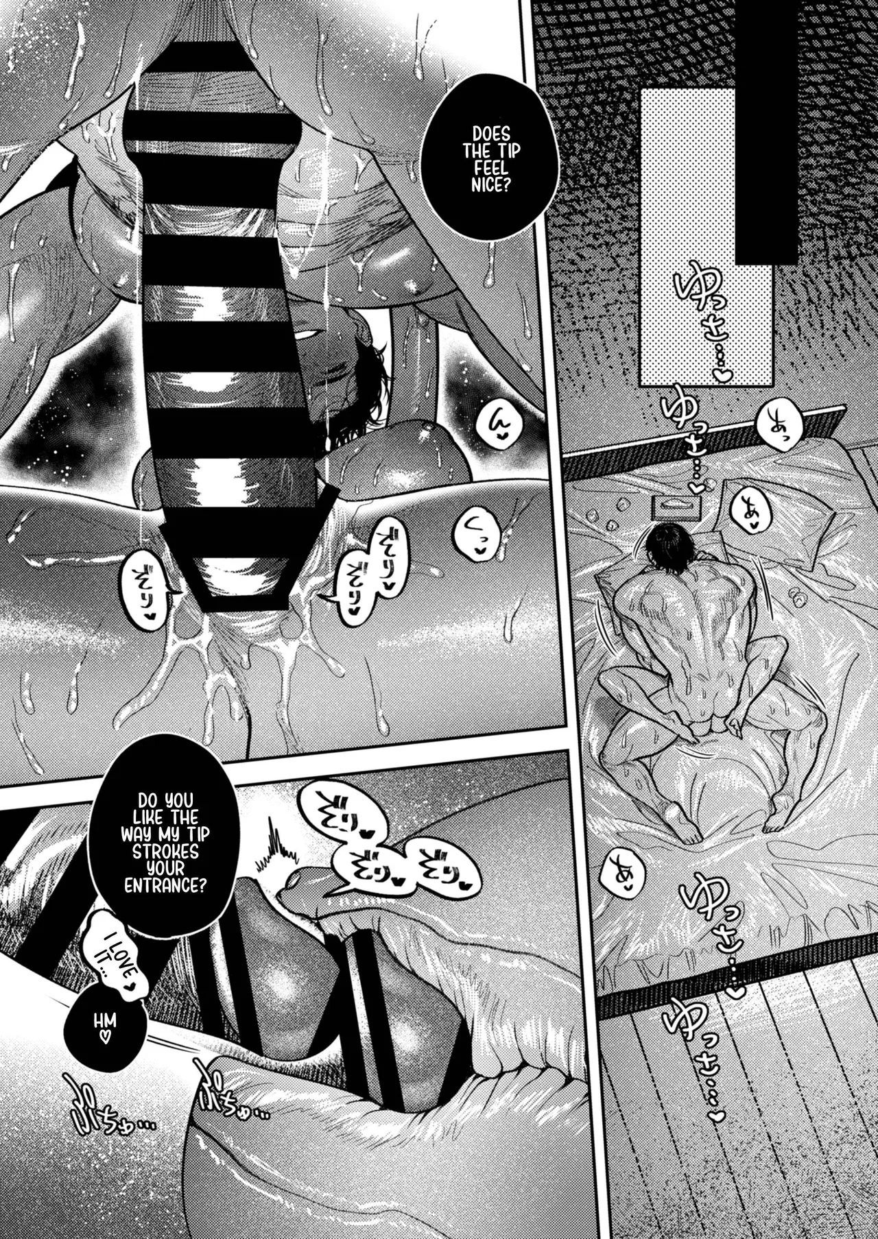 [THE WAIDAN (Aizawa Anji)]By Day, a Devoted Husband. By Night, Full-On Beast Mode[English] [恋綴文庫] [Digital] Page 79