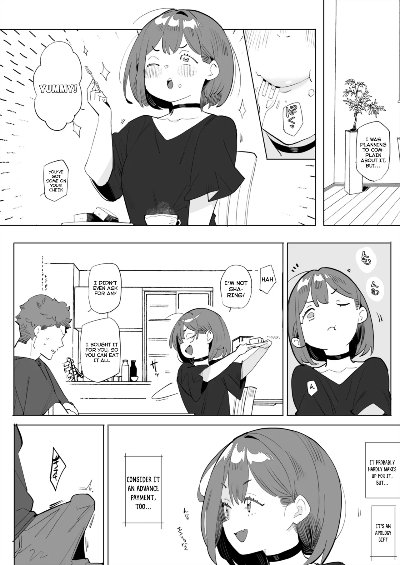 [Batsuma-tei (Batsuma)]The Sassy Sleeping Beauty's Little Sister 1[English] [CM Translation] [Digital] Page 19