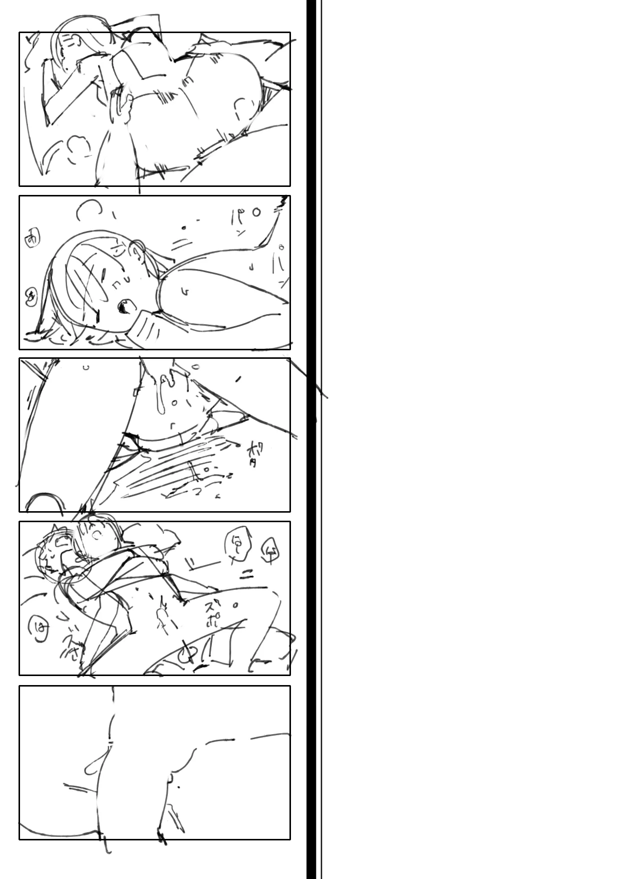 [Batsuma-tei (Batsuma)]The Sassy Sleeping Beauty's Little Sister 1[English] [CM Translation] [Digital] Page 32