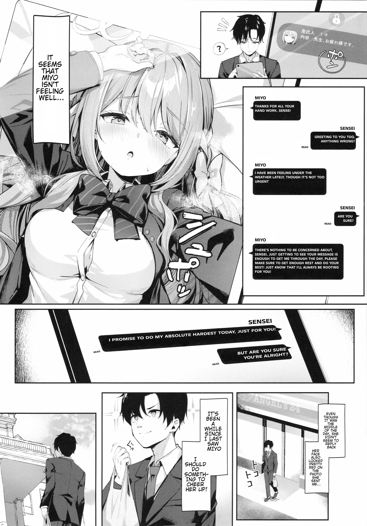 (C107) [Kinokomushin (Kinokomushi)]Warui Sensei ni wa, Sex ga Hitsuyou desu ne(Blue Archive) (English) [TheSoloTrio] Page 4