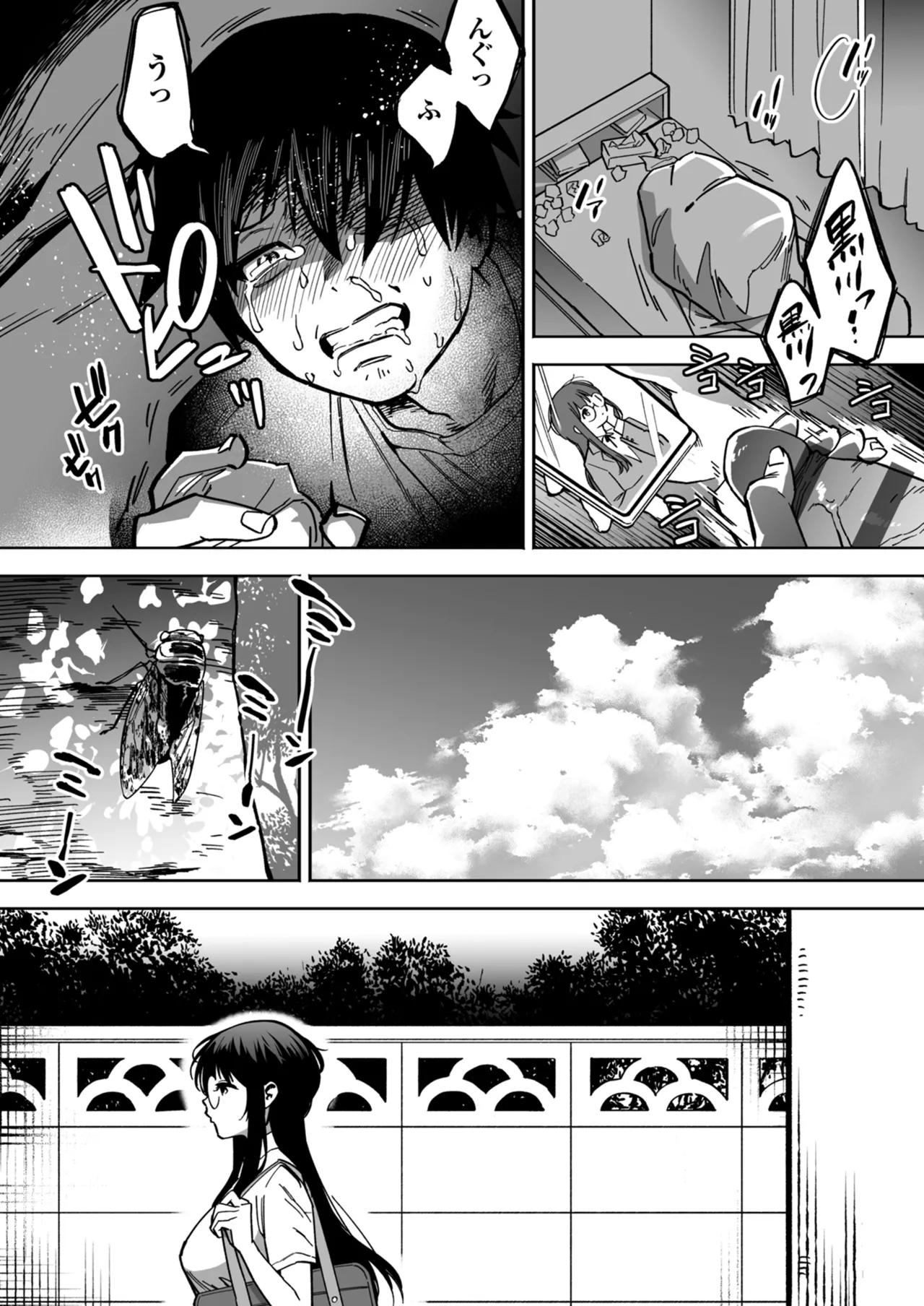 [Anthology]Netorare Houkoku Sarenagara Utsuiki Anthology Page 92