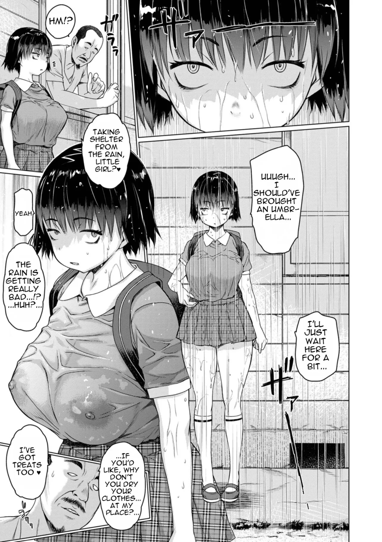 [Zero no mono]Kaede-chan Seeking shelter from the rain( Little Girl Version) Page 1