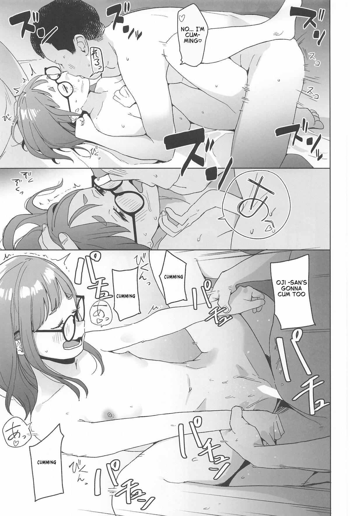 (C106) [Kuuchuusen (mko)]Arigatou Chiaki-chan - Thank you, Chiaki Sankaku comic vol. 2(Yuru Camp) [English] Page 18
