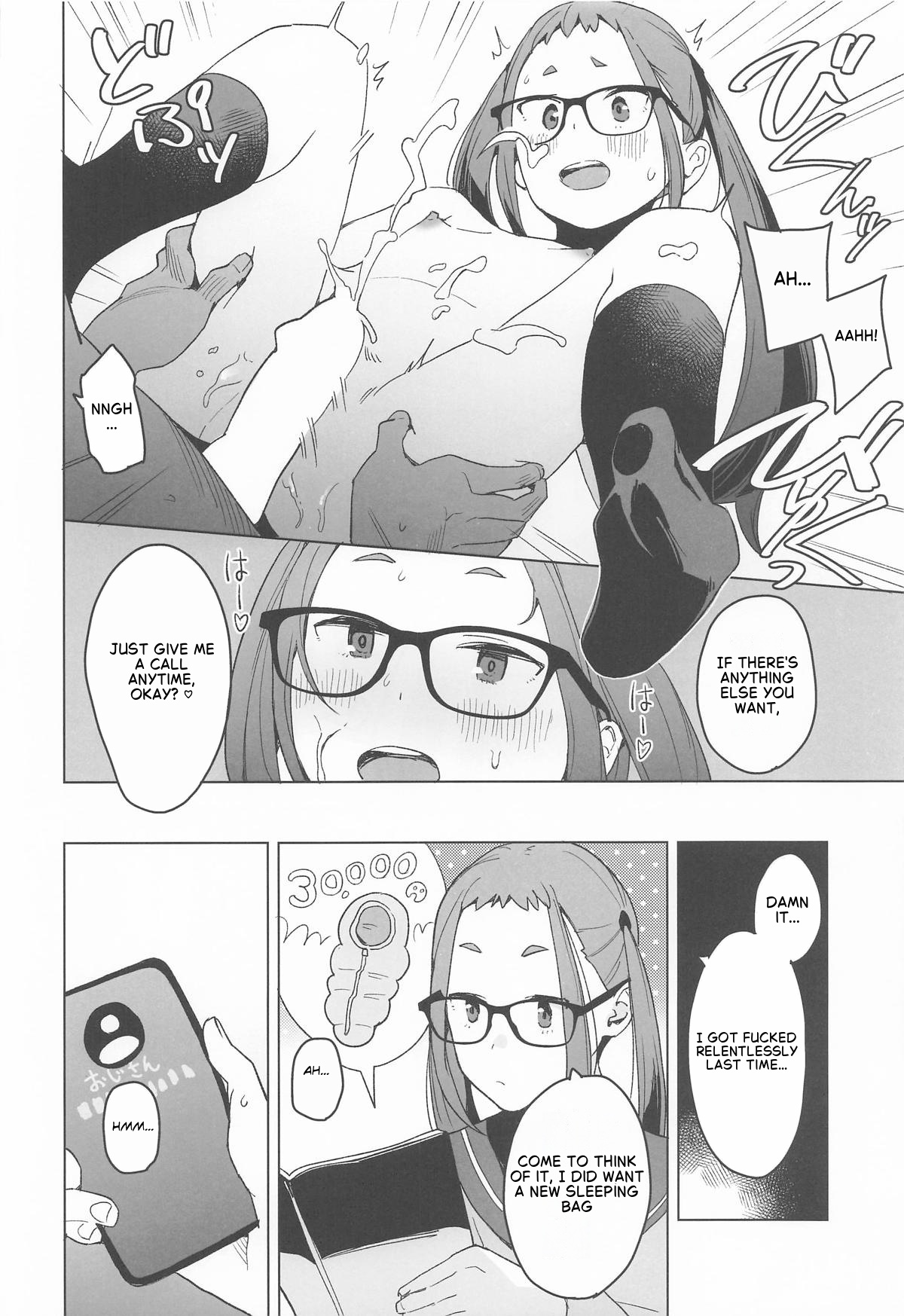 (C106) [Kuuchuusen (mko)]Arigatou Chiaki-chan - Thank you, Chiaki Sankaku comic vol. 2(Yuru Camp) [English] Page 5