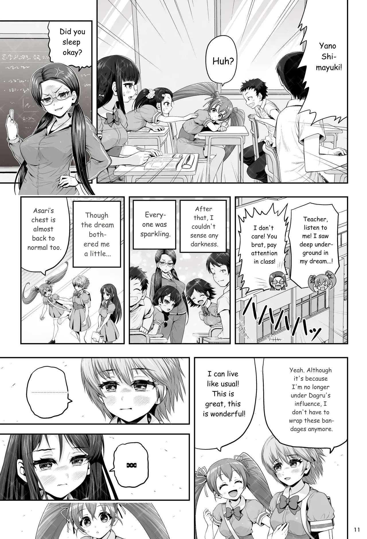 [Eclipse (Kouan)]Magical Girl Shine Hearts - Chapter 3: Yu Under the Sun[English] Page 12
