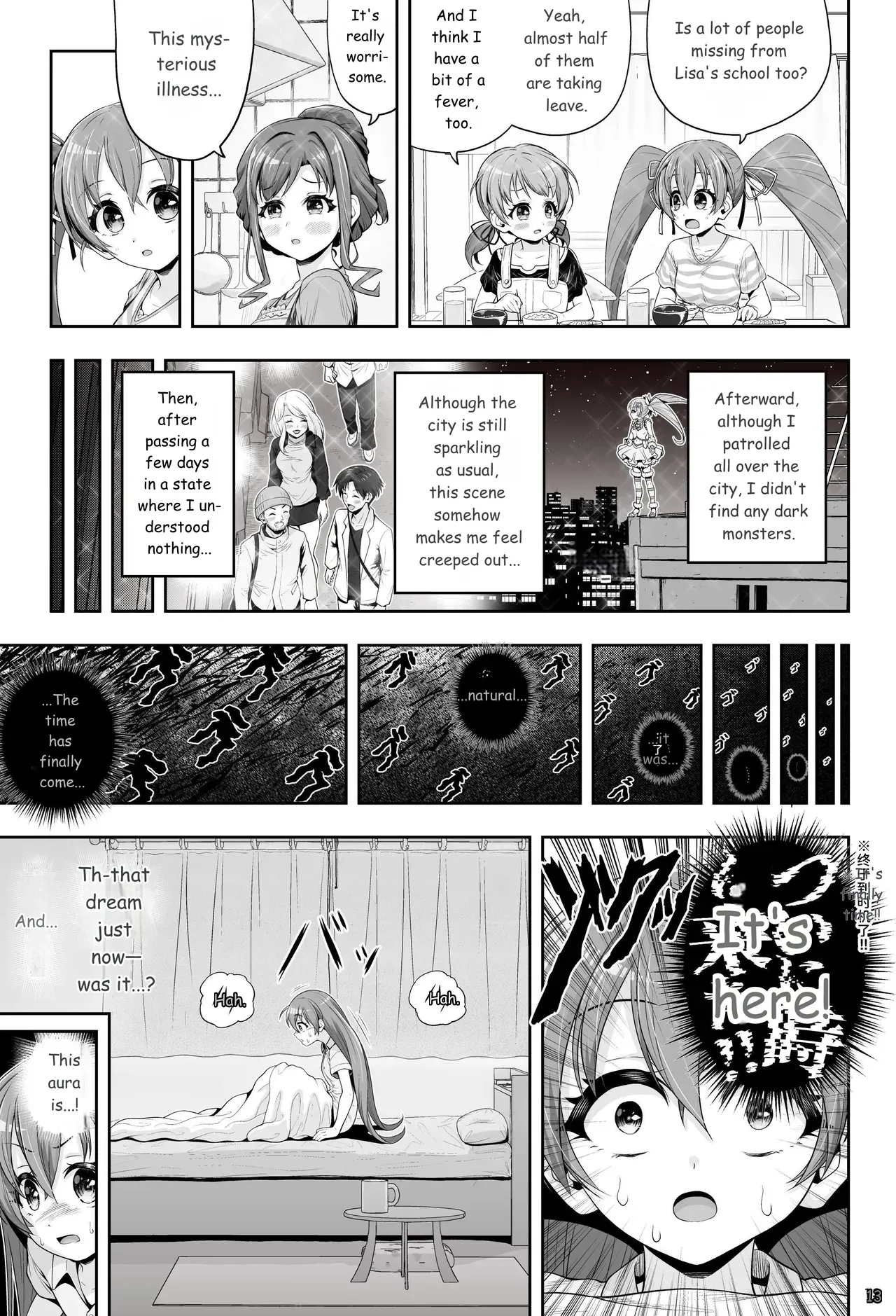 [Eclipse (Kouan)]Magical Girl Shine Hearts - Chapter 3: Yu Under the Sun[English] Page 14