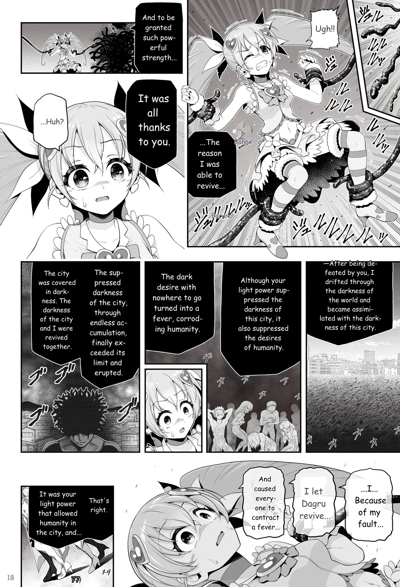 [Eclipse (Kouan)]Magical Girl Shine Hearts - Chapter 3: Yu Under the Sun[English] Page 19