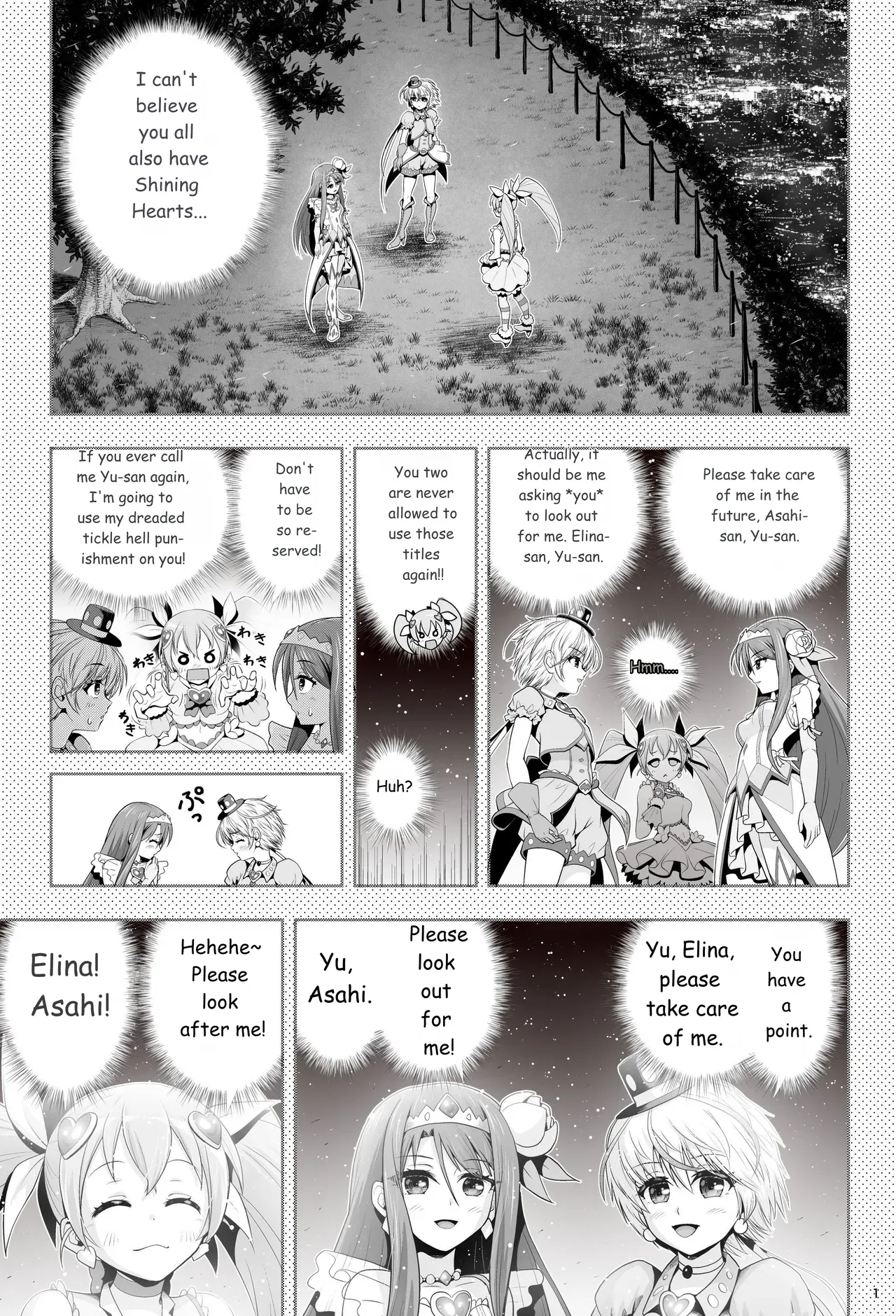 [Eclipse (Kouan)]Magical Girl Shine Hearts - Chapter 3: Yu Under the Sun[English] Page 2