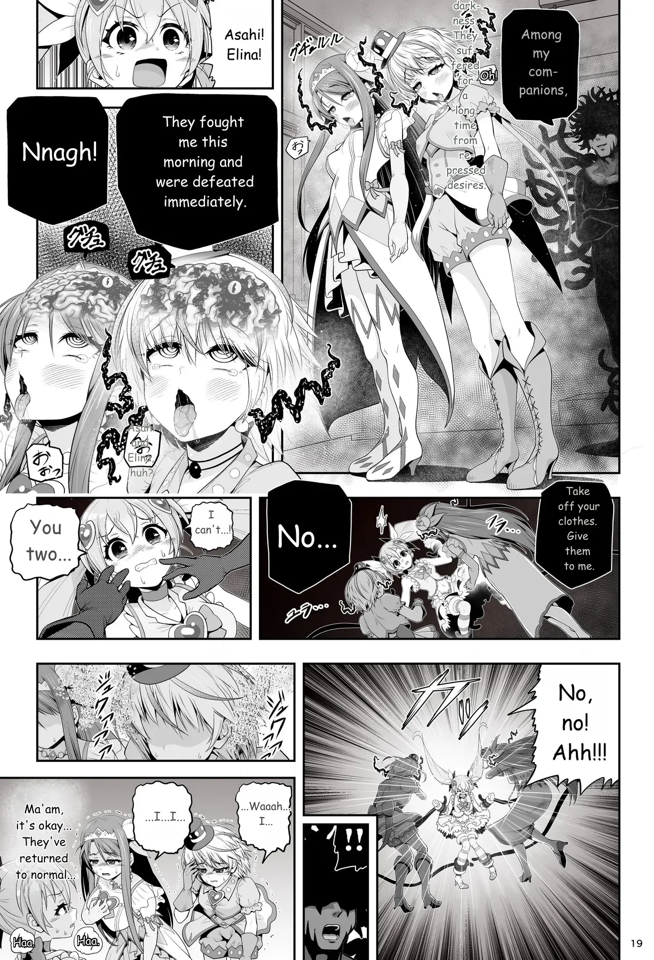[Eclipse (Kouan)]Magical Girl Shine Hearts - Chapter 3: Yu Under the Sun[English] Page 20