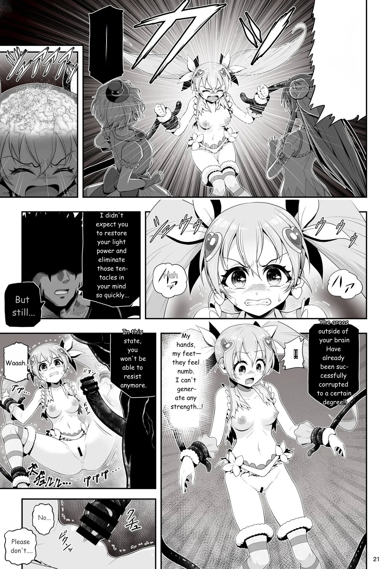 [Eclipse (Kouan)]Magical Girl Shine Hearts - Chapter 3: Yu Under the Sun[English] Page 22