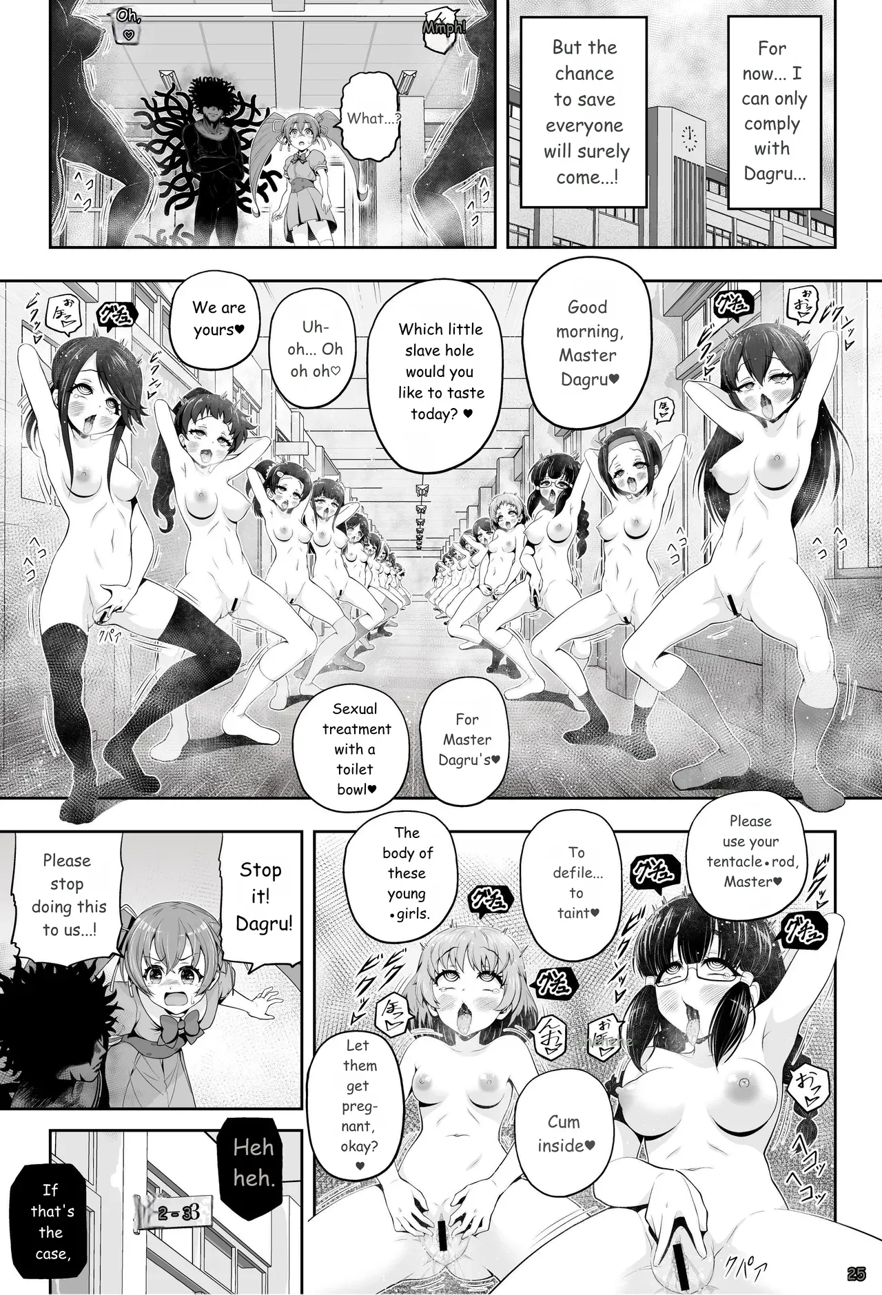 [Eclipse (Kouan)]Magical Girl Shine Hearts - Chapter 3: Yu Under the Sun[English] Page 26
