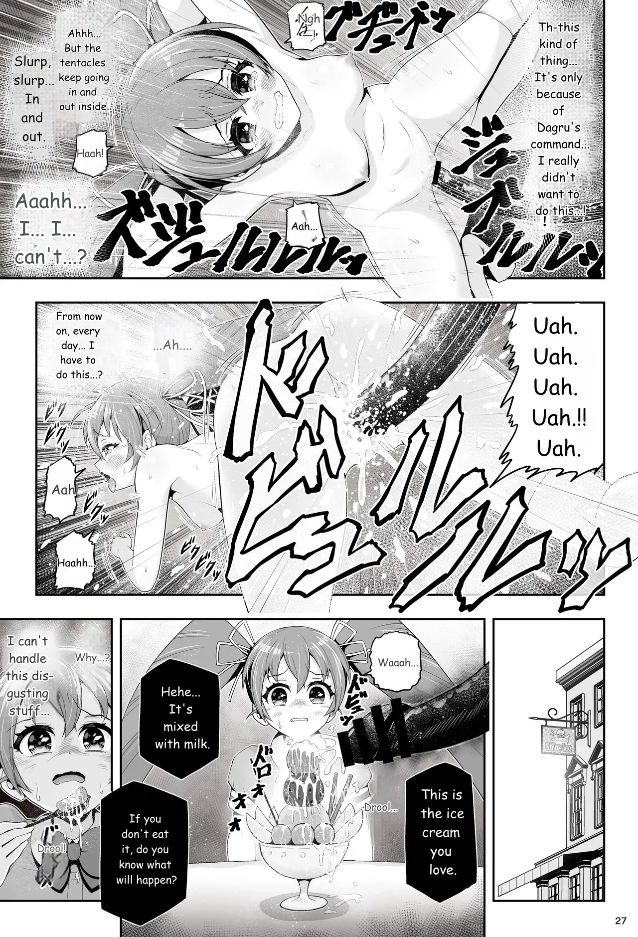 [Eclipse (Kouan)]Magical Girl Shine Hearts - Chapter 3: Yu Under the Sun[English] Page 28
