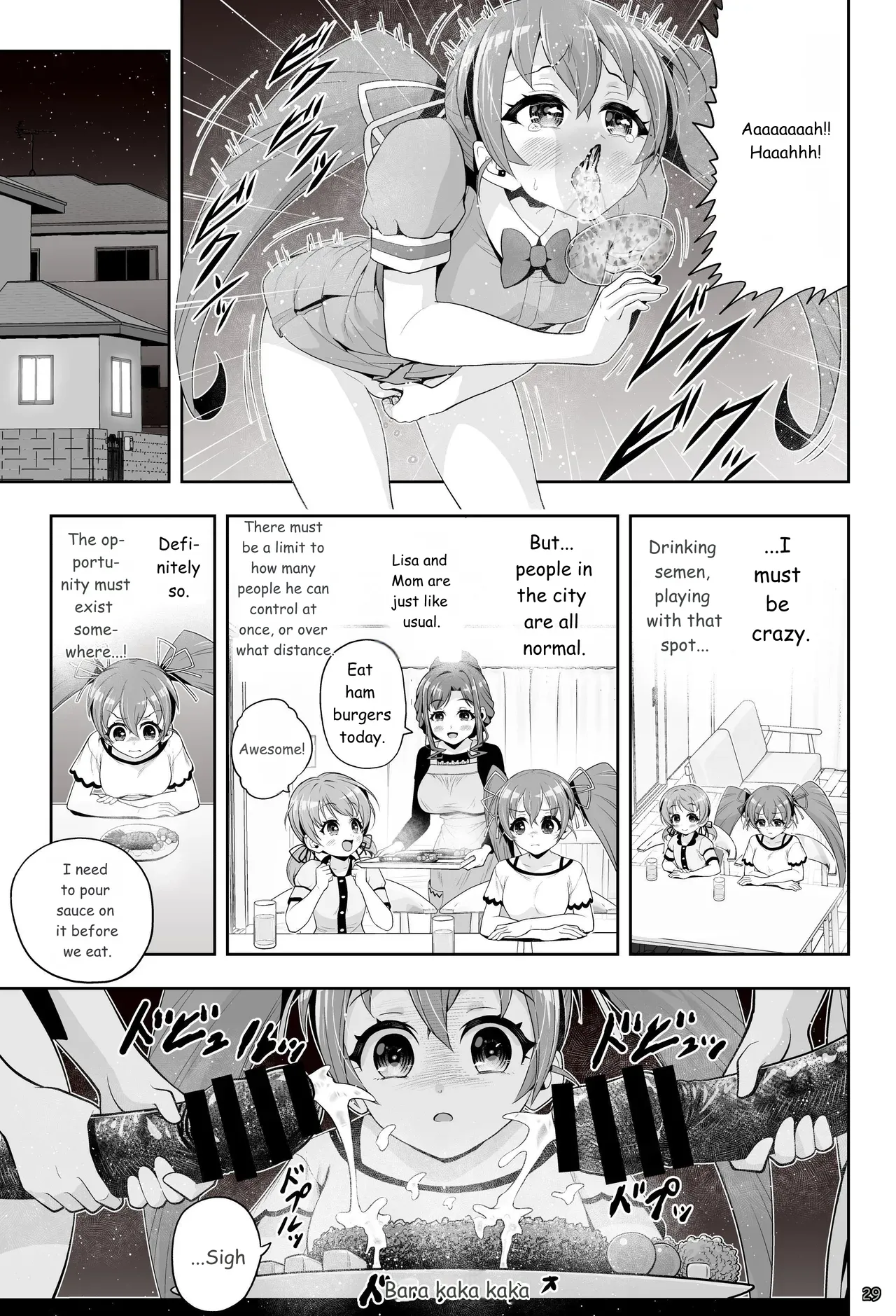 [Eclipse (Kouan)]Magical Girl Shine Hearts - Chapter 3: Yu Under the Sun[English] Page 30