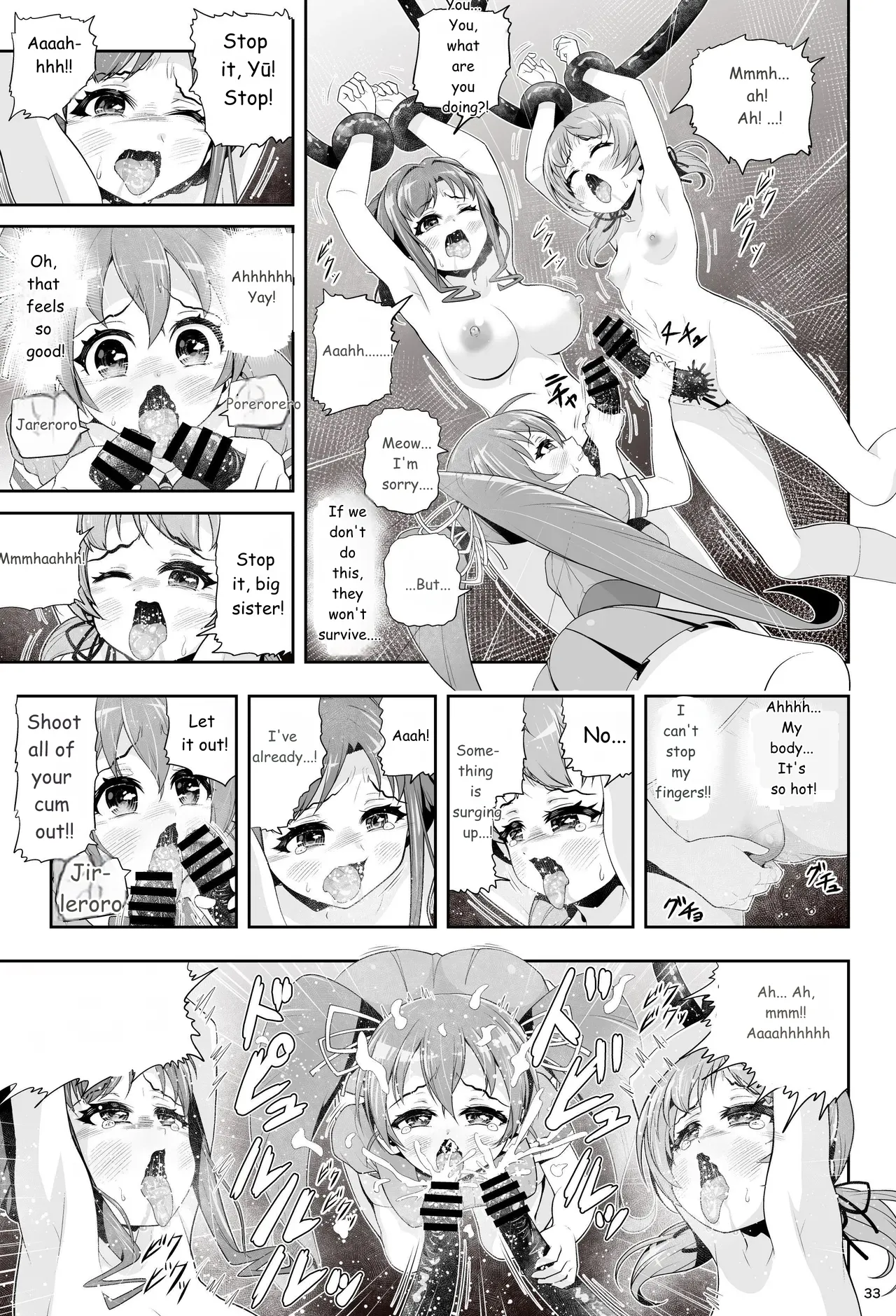 [Eclipse (Kouan)]Magical Girl Shine Hearts - Chapter 3: Yu Under the Sun[English] Page 34