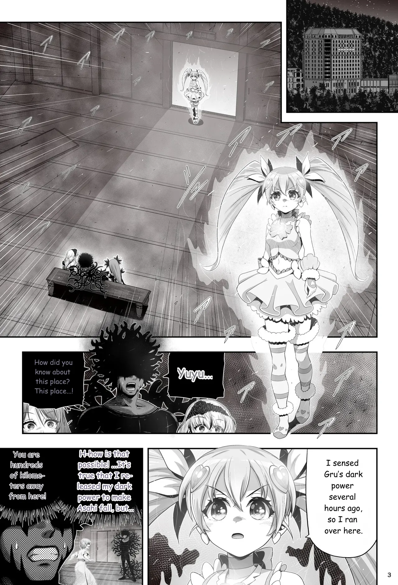 [Eclipse (Kouan)]Magical Girl Shine Hearts - Chapter 3: Yu Under the Sun[English] Page 4